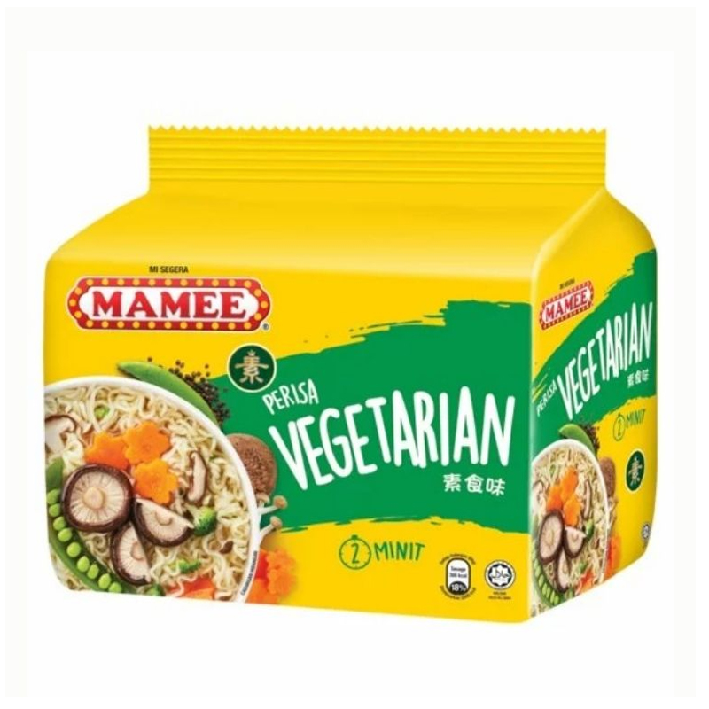 Vegetarian Noodle Bundle 8 x 5 x 80g