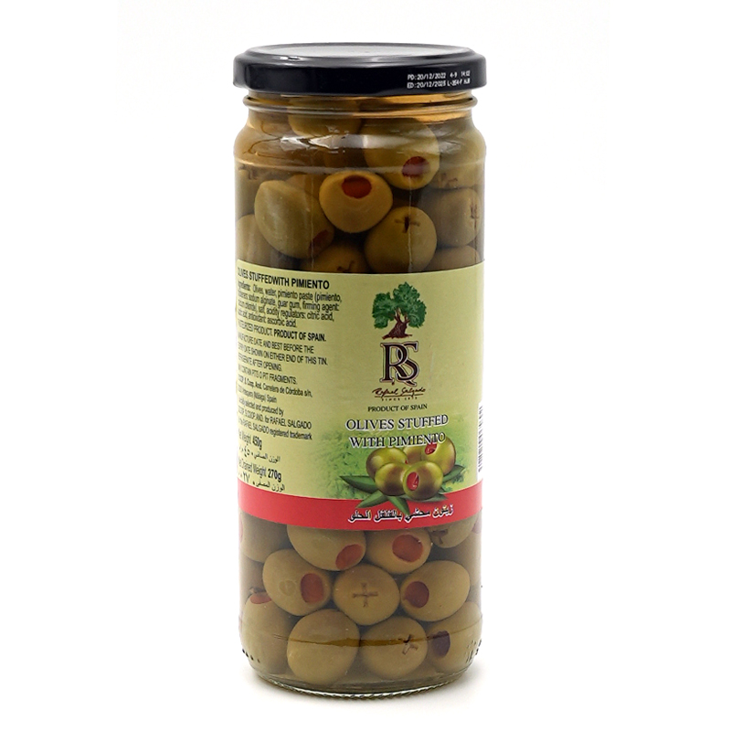 Green Olives Stuffed with Pimiento 440g