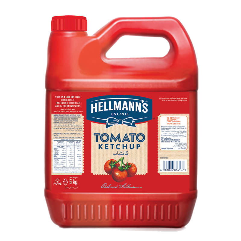 Ketchup 4 x 5 Kg