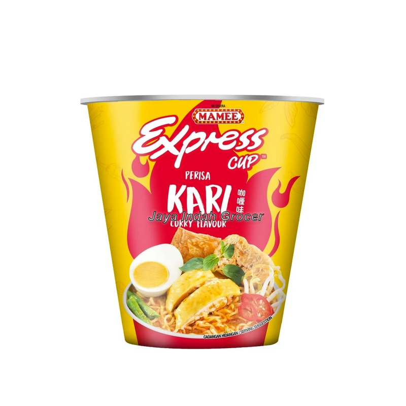 Curry Flavor 24 x 65g