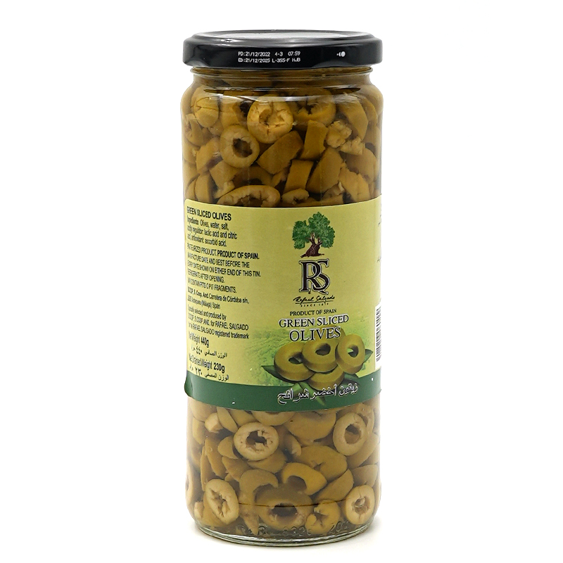 Green Sliced Olives 440g